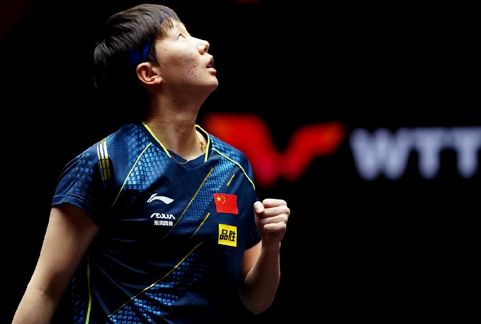 王曼昱获世乒赛夺冠后首胜！3休闲区蓝鸢梦想 - Www.slyday.coM