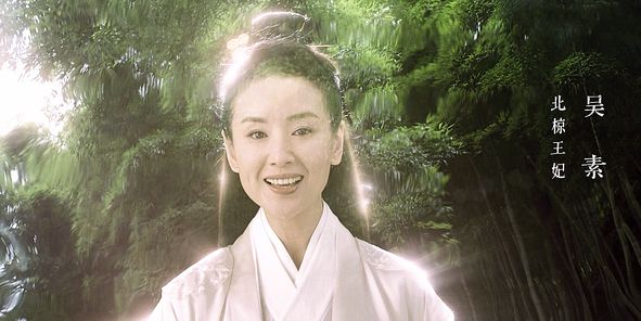 《雪中悍刀行》轩辕夫人的偏执和赌气,毁了一个家庭休闲区蓝鸢梦想 - Www.slyday.coM 《雪中悍刀行》轩辕夫人的偏执和赌气,毁了一个家庭休闲区蓝鸢梦想 - Www.slyday.coM