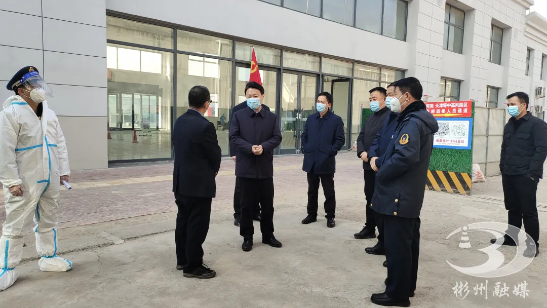 手机被限制上网怎么办？