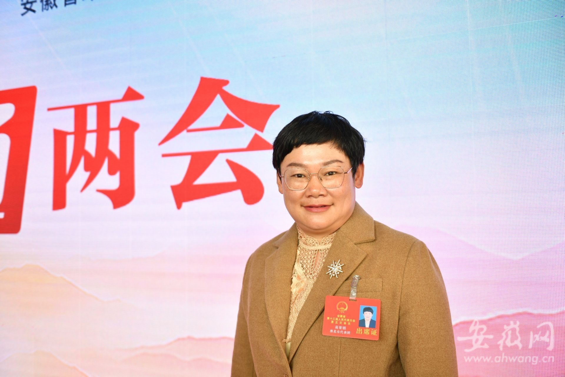 刘希娅与小梅花课程 刘希娅与小梅花课程最新消息 新闻 图片 视频 聚合阅读 新浪网