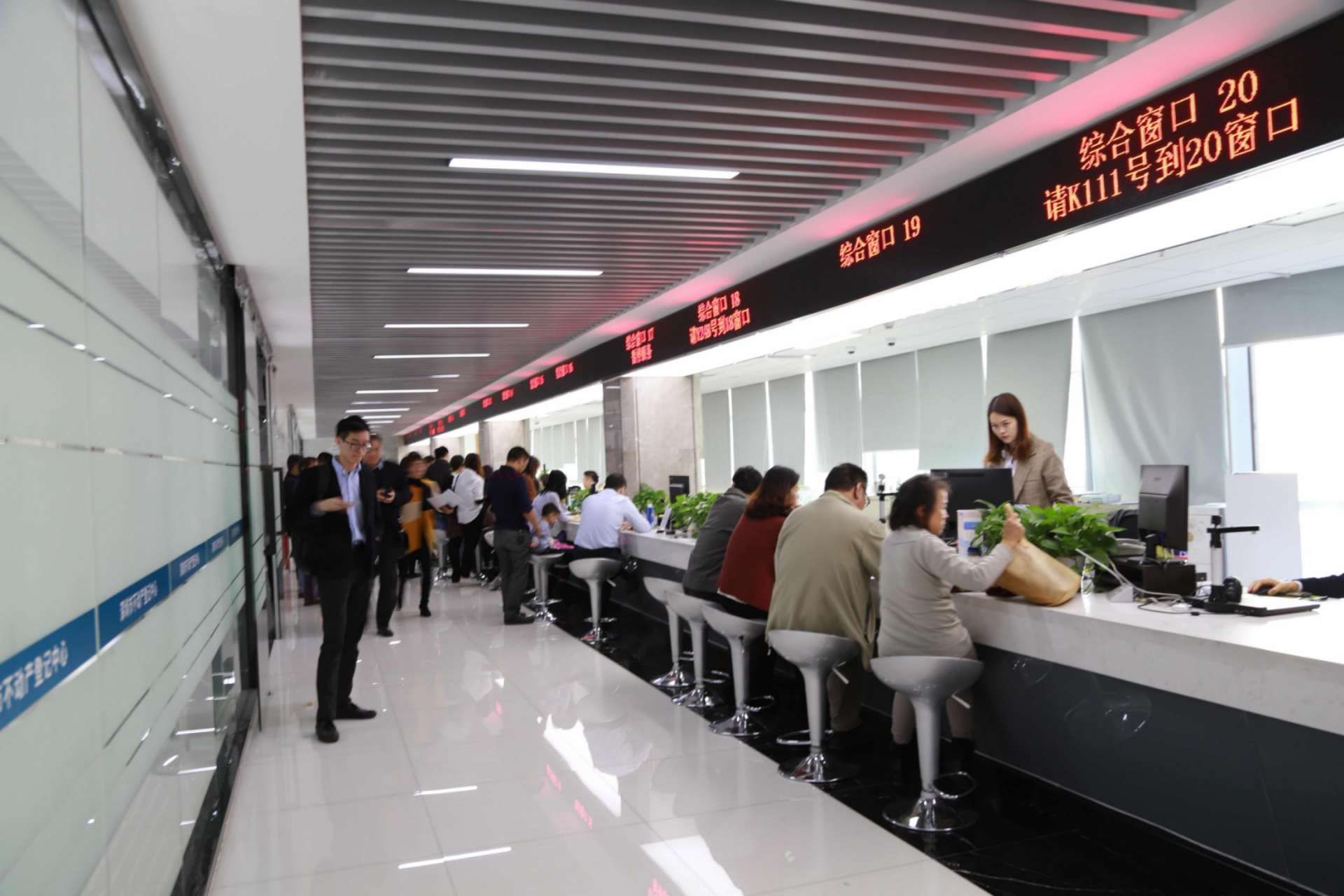 又升级了深圳不动产登记民生服务有新变化