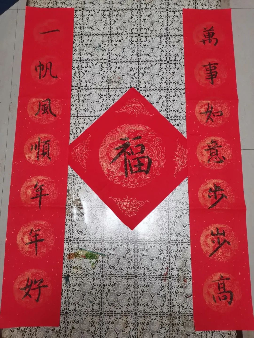 扬子晚报首届福娃春联书写大赛评选结果新鲜出炉快来看看有你pick的ta