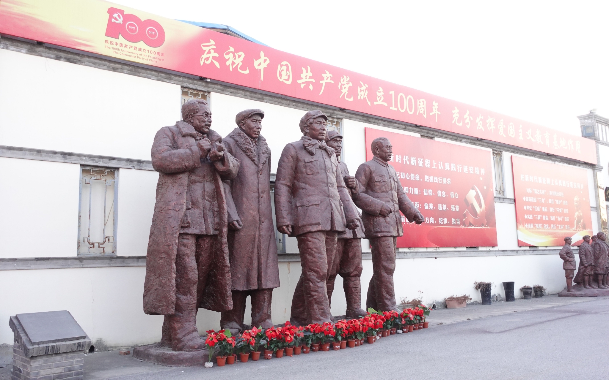 北京延安文化展示中心里,宣扬延安精神的雕塑.新京报记者 王巍 摄