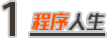 9成企业打算发年终奖，人均到手2.3万元休闲区蓝鸢梦想 - Www.slyday.coM