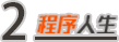 9成企业打算发年终奖，人均到手2.3万元休闲区蓝鸢梦想 - Www.slyday.coM