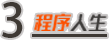 9成企业打算发年终奖，人均到手2.3万元休闲区蓝鸢梦想 - Www.slyday.coM