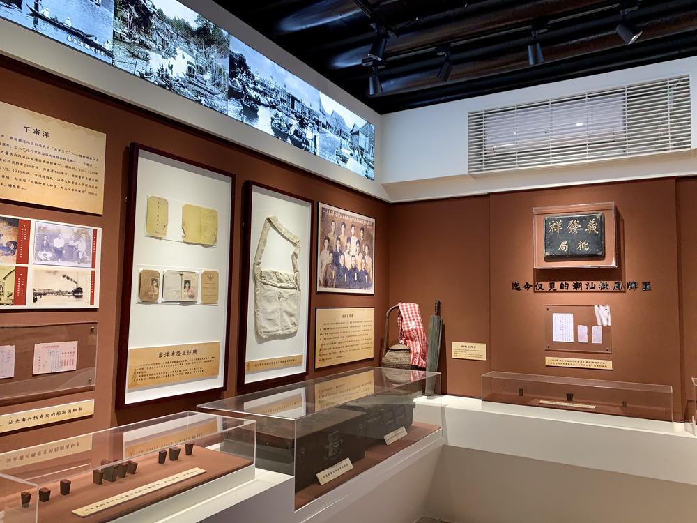 汕头潮汕地区第一家镇级侨批馆永定楼侨批展览馆揭牌