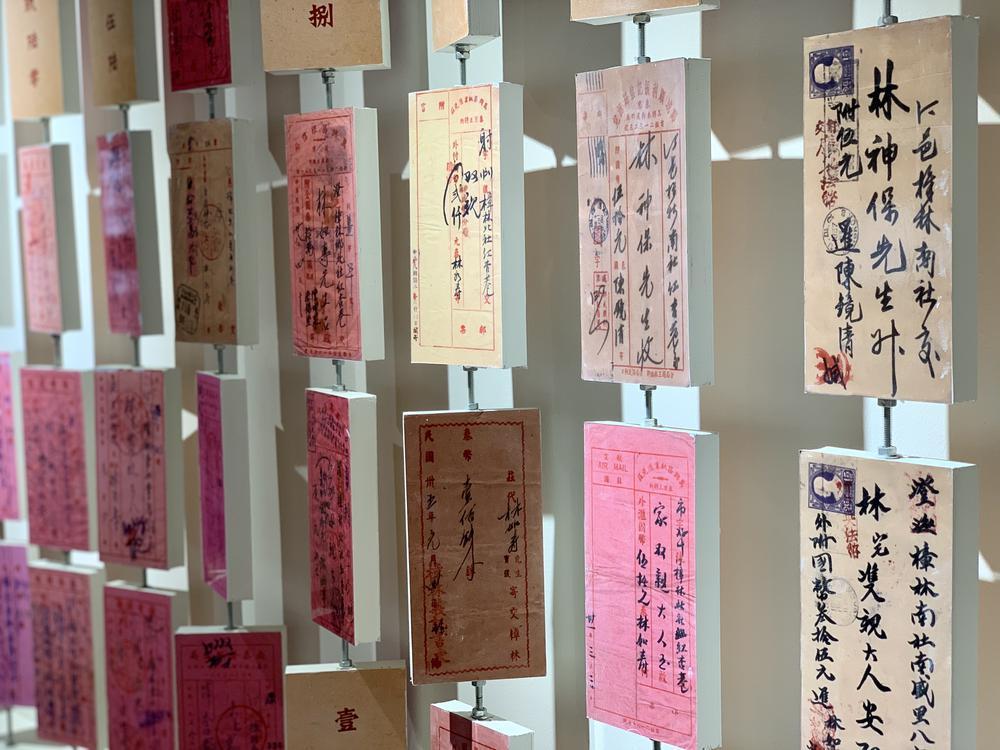 汕头潮汕地区第一家镇级侨批馆永定楼侨批展览馆揭牌