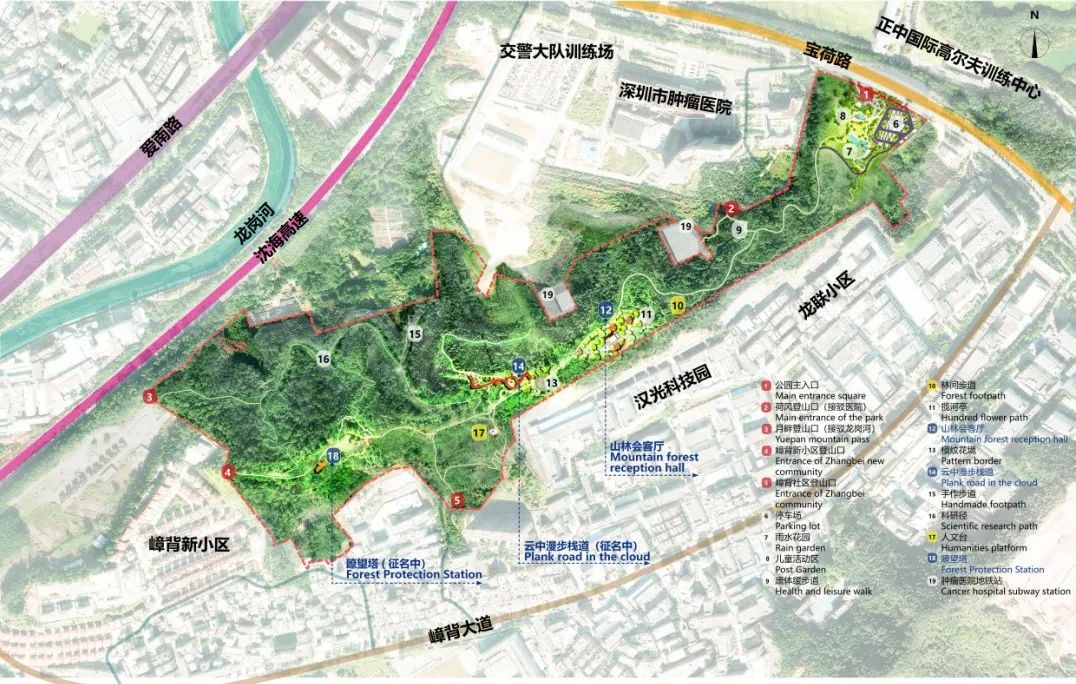 投你所好龙岗嶂背郊野公园城市看台征名投票已开启