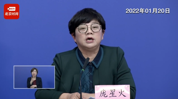 北京通报新增确诊病例详情，均与冷链有关，基因测序有新发现！两地升级中风险地区!休闲区蓝鸢梦想 - Www.slyday.coM