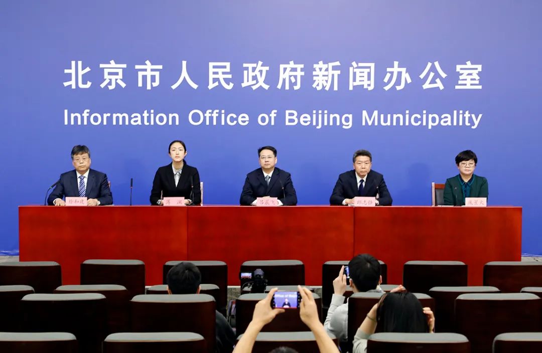 北京新增5例本土新冠肺炎确诊病例，两地升为中风险休闲区蓝鸢梦想 - Www.slyday.coM
