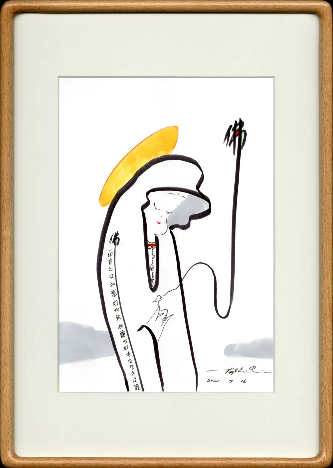 著名漫画家蔡志忠达摩禅之见性成佛