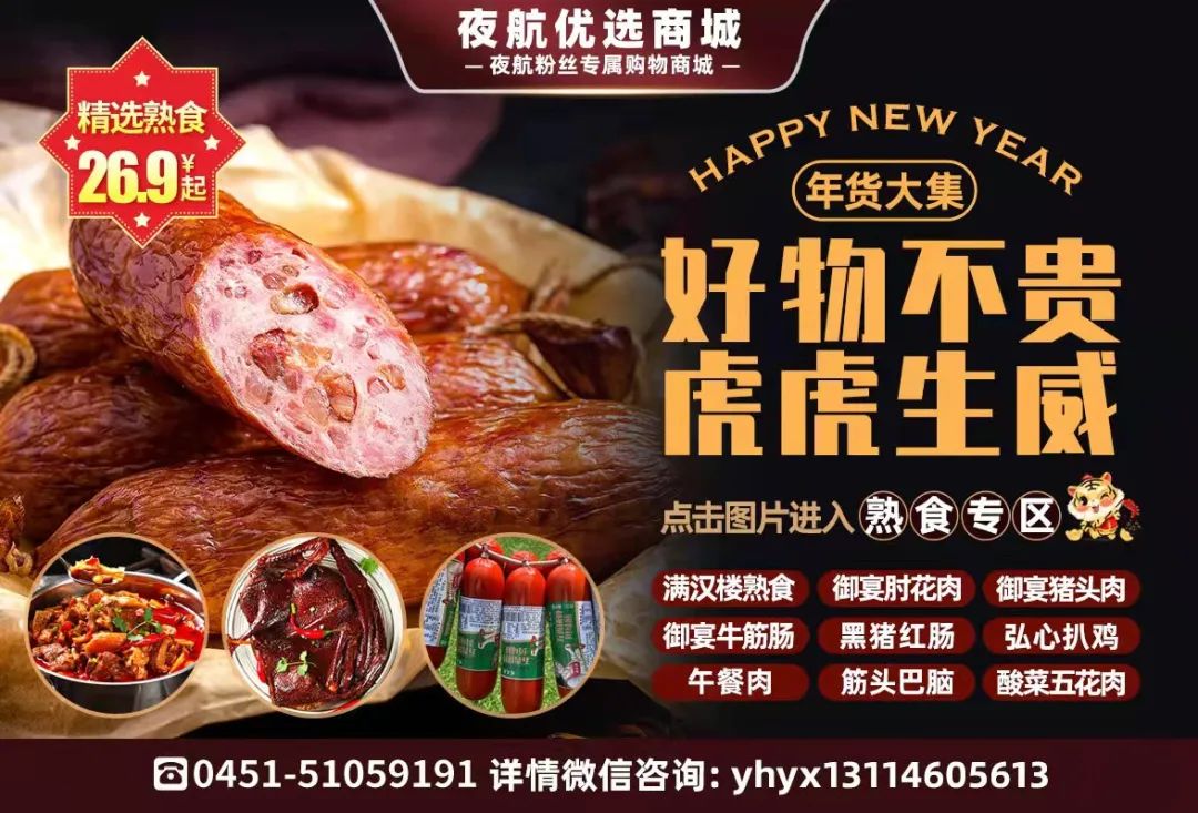 北京新增5例阳性，其中4人同一单位！黑龙江省疾控中心发布疫情防控提醒休闲区蓝鸢梦想 - Www.slyday.coM