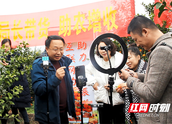 衡南县农业村局“电商直播小分队”解农民销售之急