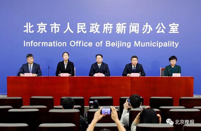 北京新增5例确诊病例！轨迹涉及地铁站和多家超市，有交集速报告休闲区蓝鸢梦想 - Www.slyday.coM