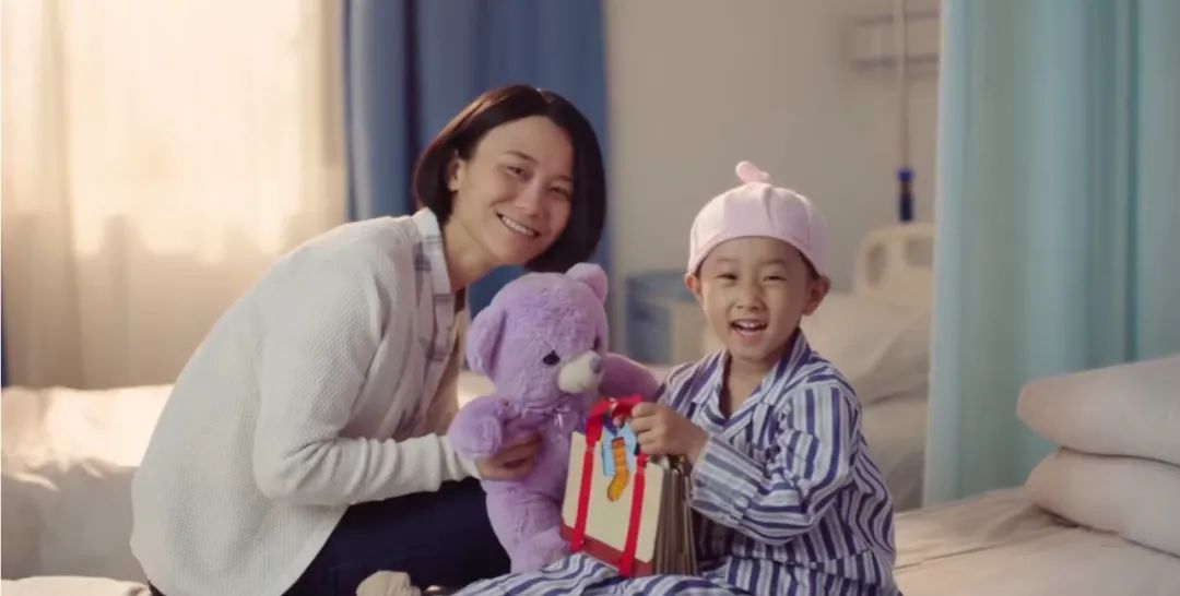 她花了两年时间，把捐款退给了好心人休闲区蓝鸢梦想 - Www.slyday.coM