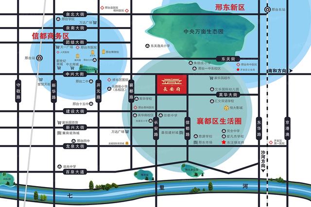 超强买房攻略想知道邢台开发区长安府都有啥这就带你看