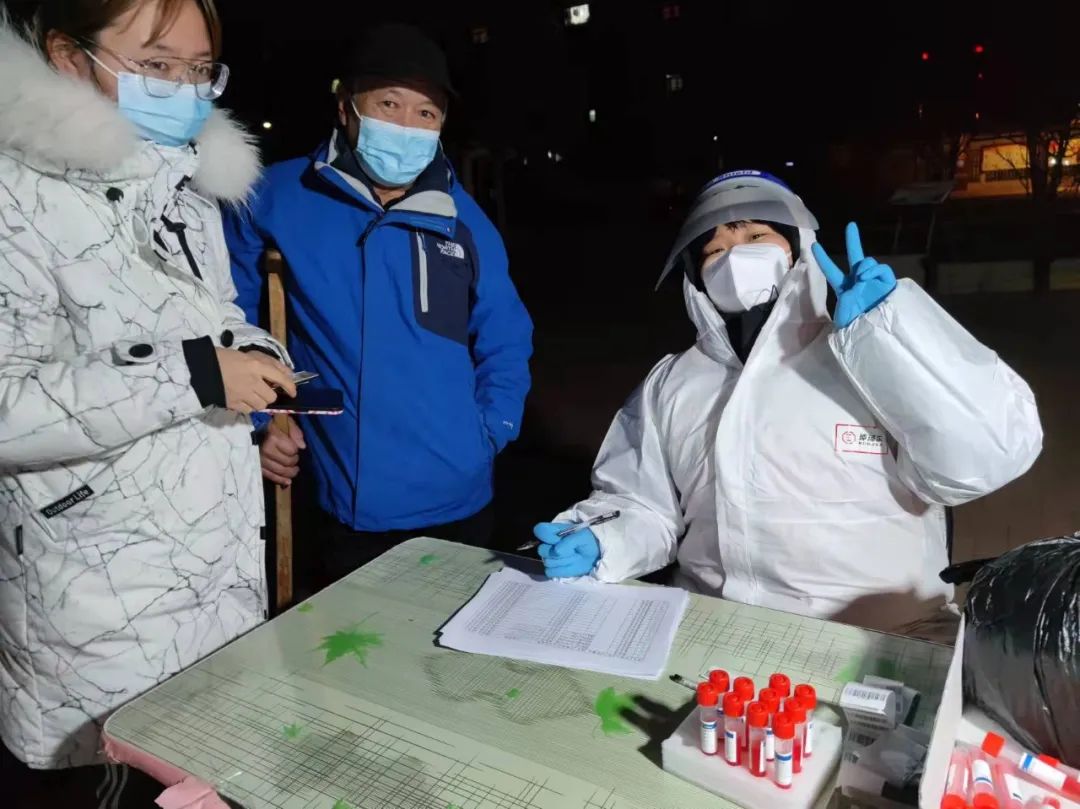 击退奥密克戎！普东街好榜样疫情防控突击队志愿者申请出战！休闲区蓝鸢梦想 - Www.slyday.coM