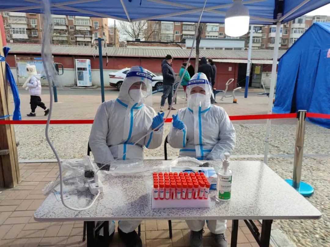 击退奥密克戎！普东街好榜样疫情防控突击队志愿者申请出战！休闲区蓝鸢梦想 - Www.slyday.coM