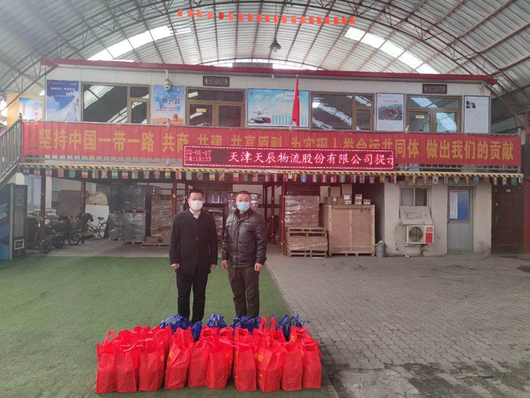 击退奥密克戎！普东街好榜样疫情防控突击队志愿者申请出战！休闲区蓝鸢梦想 - Www.slyday.coM