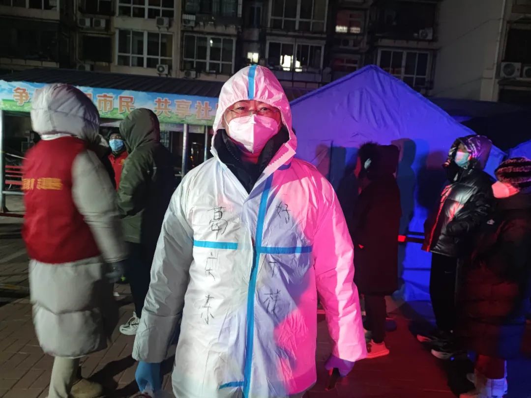 击退奥密克戎！普东街好榜样疫情防控突击队志愿者申请出战！休闲区蓝鸢梦想 - Www.slyday.coM