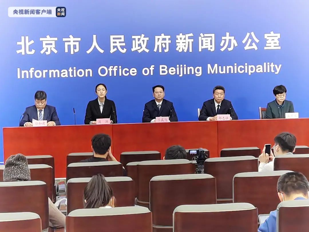 刚刚通报！北京新增5例确诊病例，2地升为中风险！基因测序有新发现休闲区蓝鸢梦想 - Www.slyday.coM