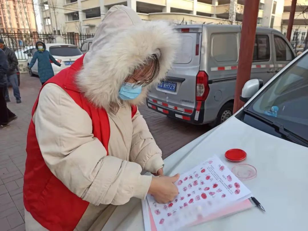 击退奥密克戎！普东街好榜样疫情防控突击队志愿者申请出战！休闲区蓝鸢梦想 - Www.slyday.coM