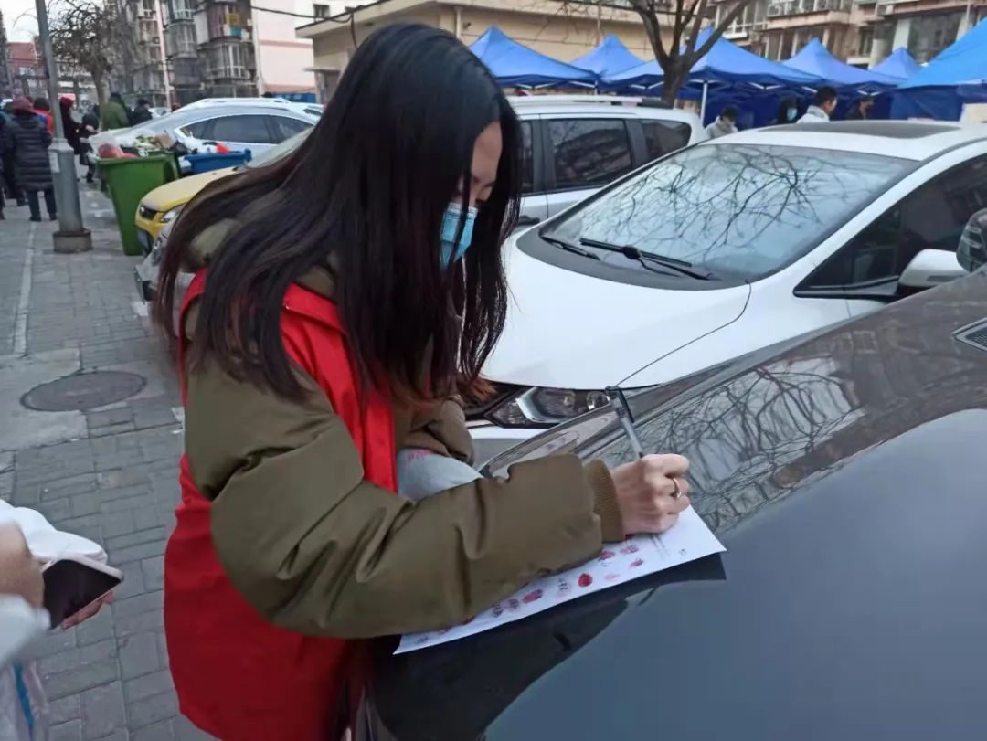 击退奥密克戎！普东街好榜样疫情防控突击队志愿者申请出战！休闲区蓝鸢梦想 - Www.slyday.coM