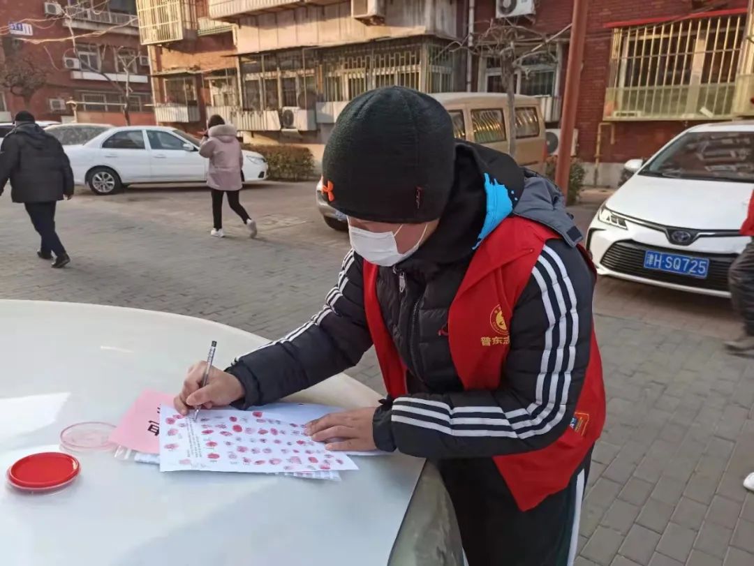 击退奥密克戎！普东街好榜样疫情防控突击队志愿者申请出战！休闲区蓝鸢梦想 - Www.slyday.coM
