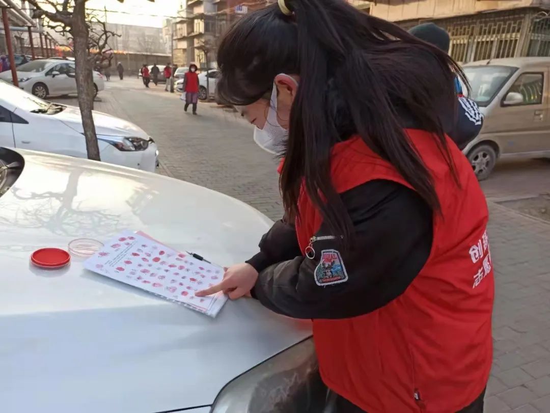 击退奥密克戎！普东街好榜样疫情防控突击队志愿者申请出战！休闲区蓝鸢梦想 - Www.slyday.coM