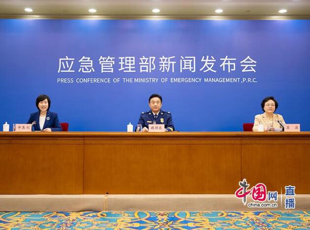 中国发布丨确保群众温暖过冬安全过年应急管理部做了这些事