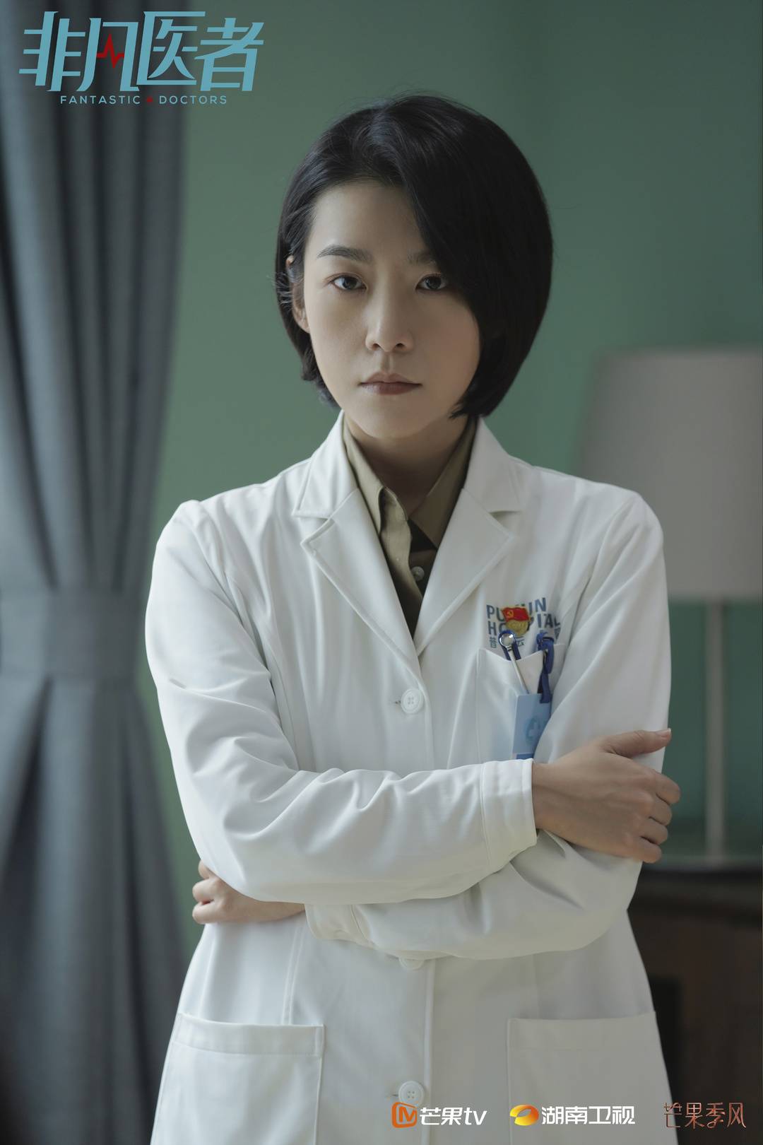 封面会客厅丨新剧化身《淘金》女诸葛 吕晓霖：加入真实情感 才能让角色更丰满休闲区蓝鸢梦想 - Www.slyday.coM