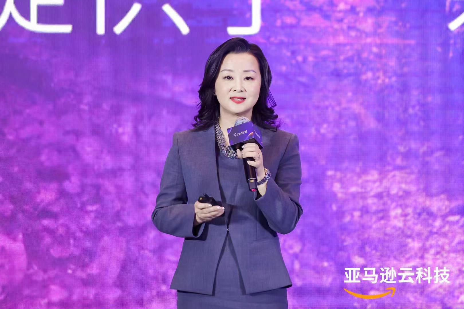 亚马逊云张文翊中国仍处云计算发展早期阶段2022将加大投入探路2022
