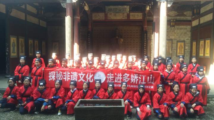 2021年浙江唯一入选的马云乡村教师姜小鹏：让学生成为最好的自己休闲区蓝鸢梦想 - Www.slyday.coM
