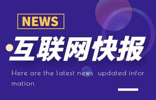 全球手机浏览器排行榜_全球浏览器占比排名:第一有近70%人在用毫无竞争对手