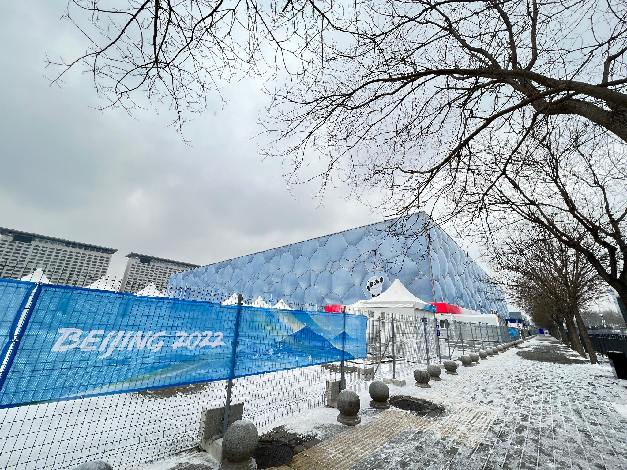 大寒节气京城喜降瑞雪冰立方加紧赛前准备工作不松懈