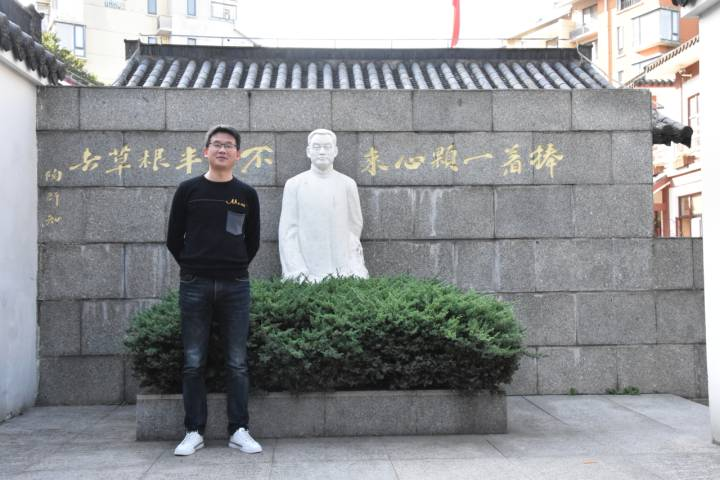 2021年浙江唯一入选的马云乡村教师姜小鹏：让学生成为最好的自己休闲区蓝鸢梦想 - Www.slyday.coM