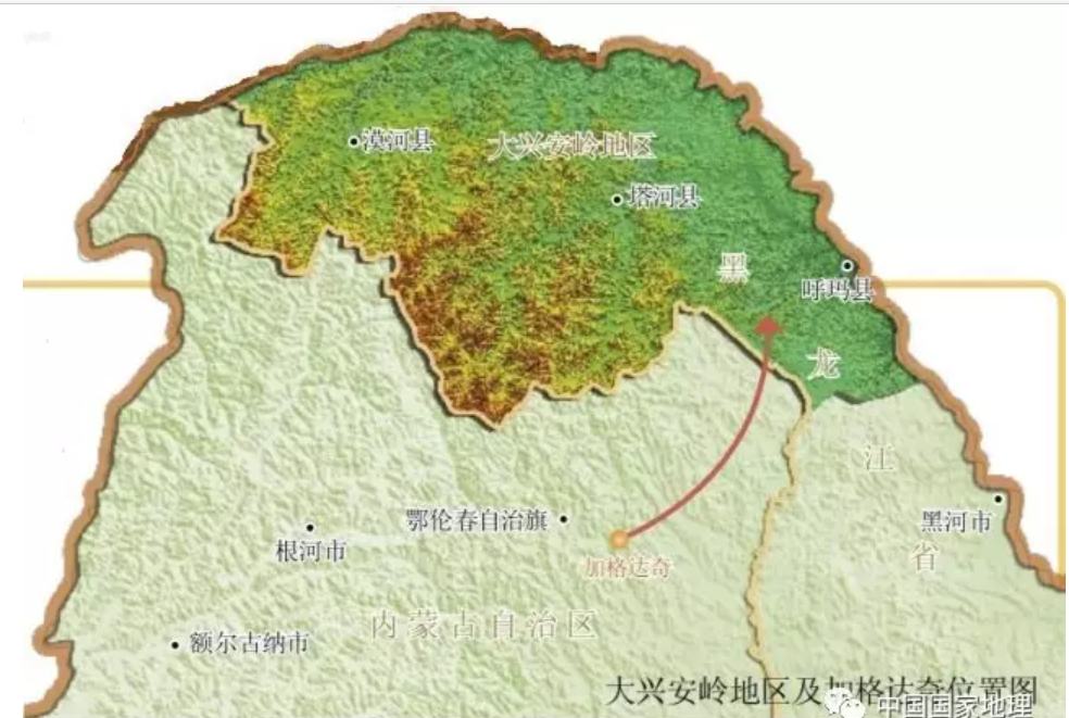 内蒙古境内的黑龙江飞地加格达奇探索跨区域融合发展路径