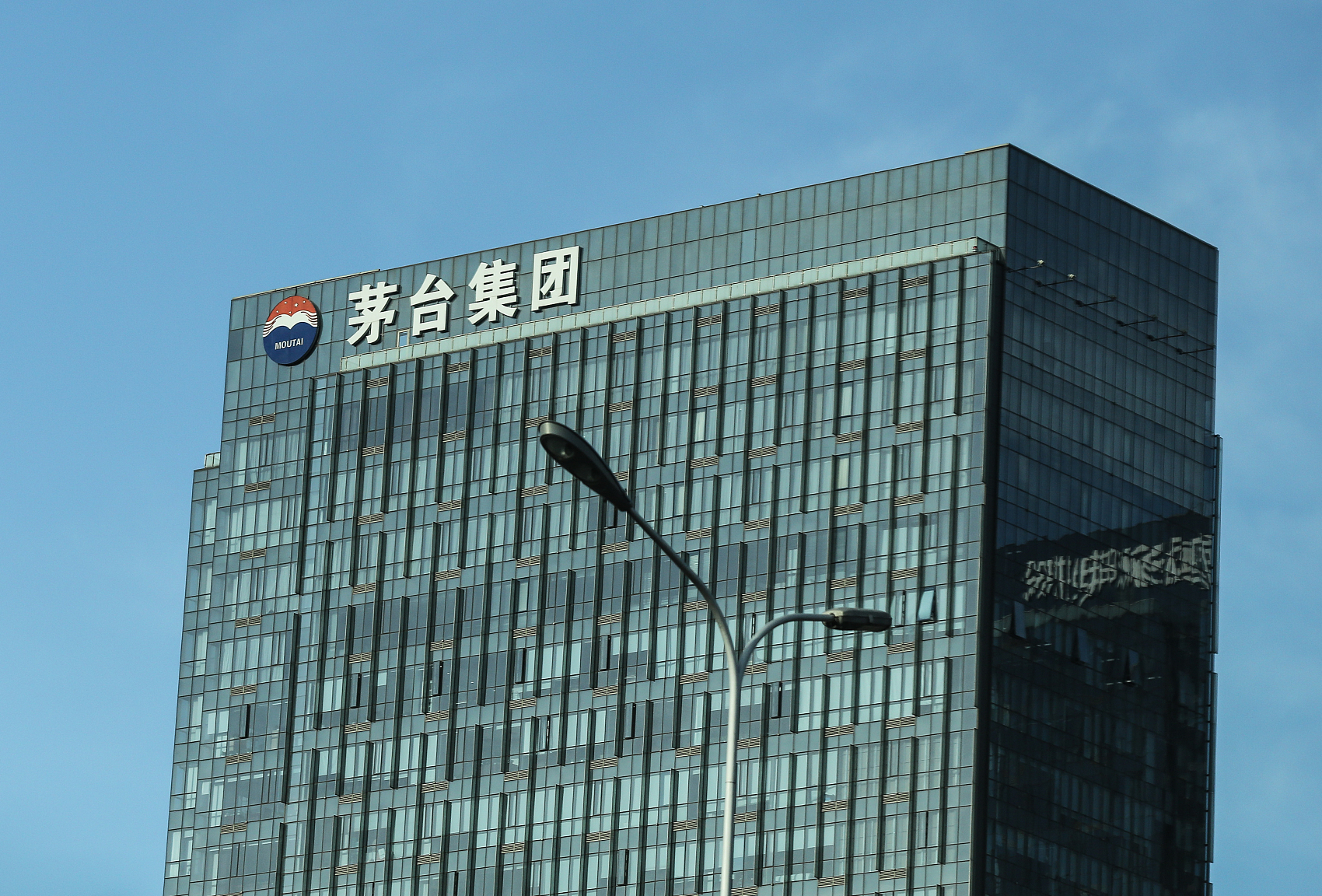 茅台试水十年推首个住宅项目,开盘只卖了62套