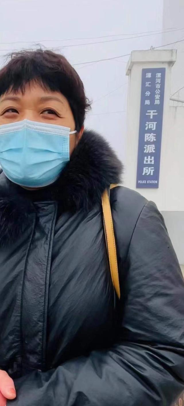 被拐24年河南男孩疑被找到，其母亲：正等待DNA鉴定结果休闲区蓝鸢梦想 - Www.slyday.coM