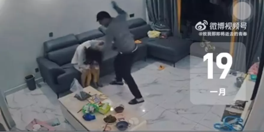 冲上热搜！一公司高管家暴妻子被停职！疑似该女子发声：怀孕被打，坐月子被骂...休闲区蓝鸢梦想 - Www.slyday.coM