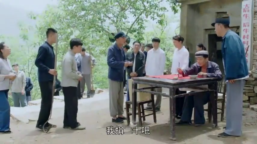 她花了两年时间，把捐款退给了好心人休闲区蓝鸢梦想 - Www.slyday.coM