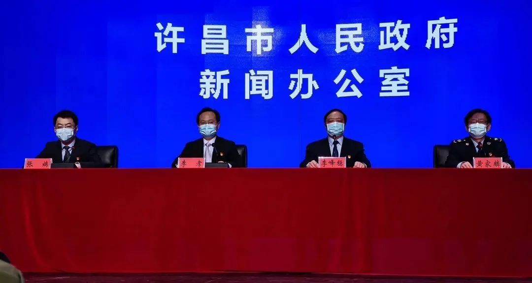 1月19日，禹州市新增本土确诊病例4例，均为隔离管控人员休闲区蓝鸢梦想 - Www.slyday.coM