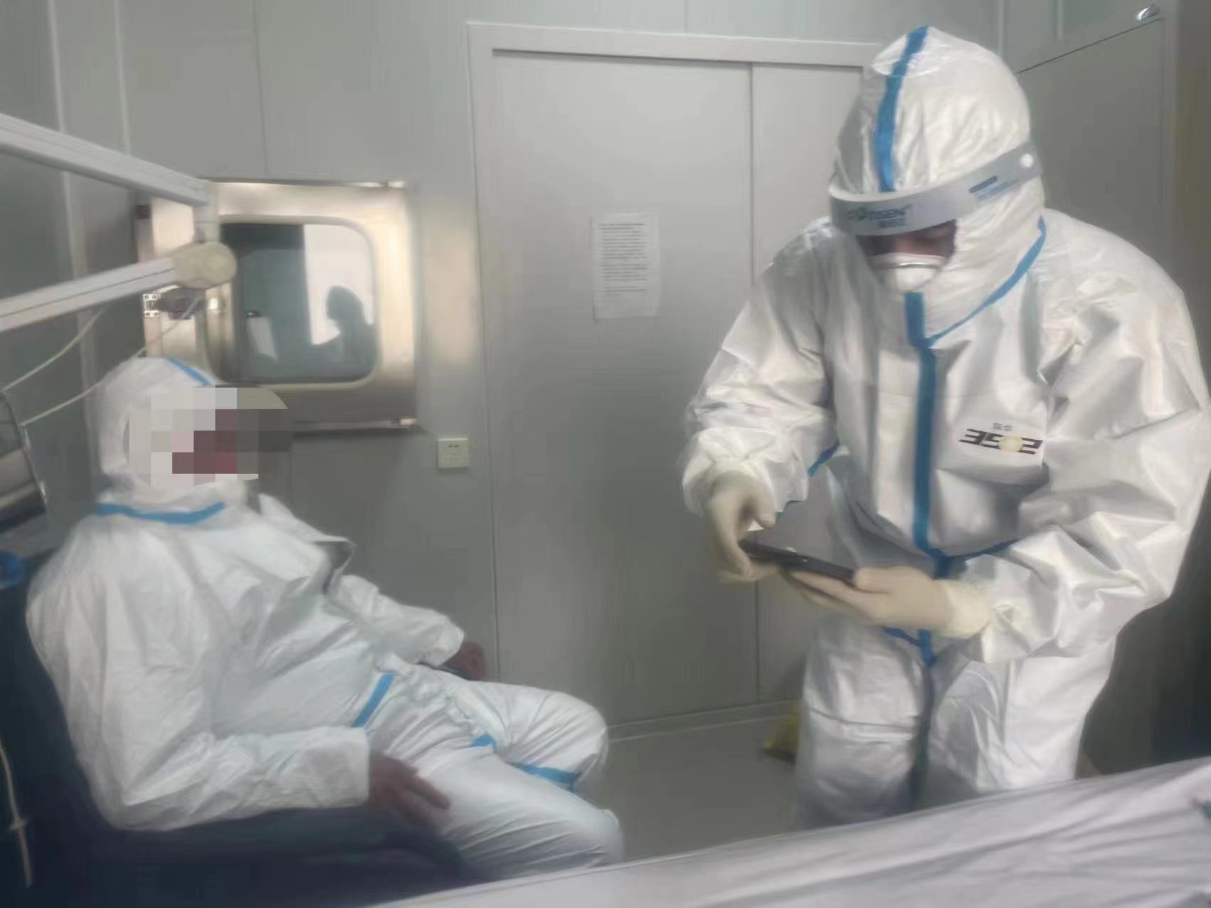 北京朝阳区确诊病例的流调报告，是这样出炉的休闲区蓝鸢梦想 - Www.slyday.coM