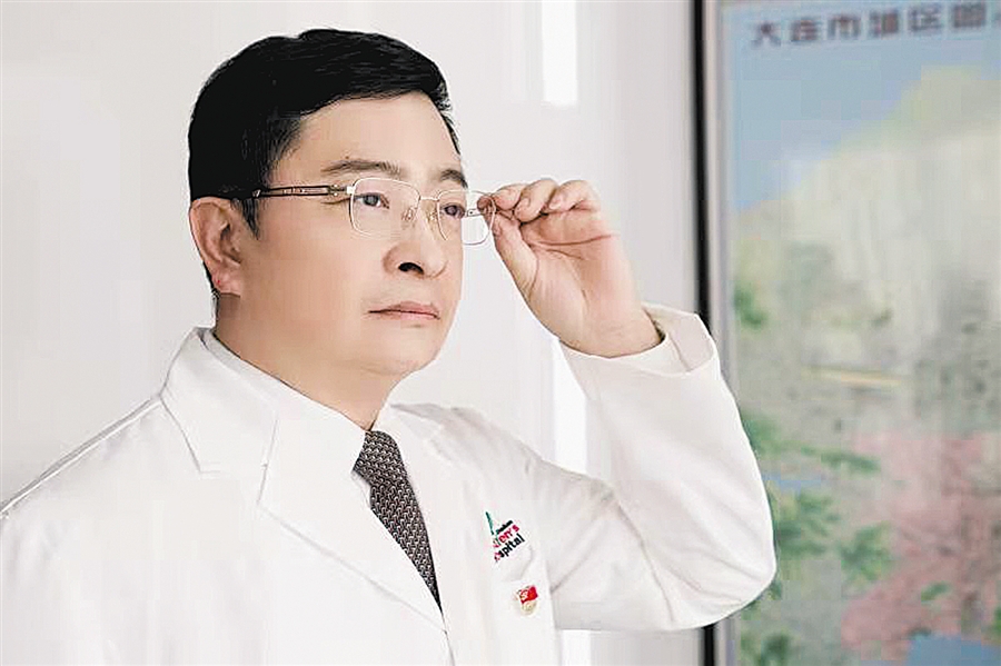 大连市委,市政府在《关于进一步深化医药卫生体制改革的实施意见(2020