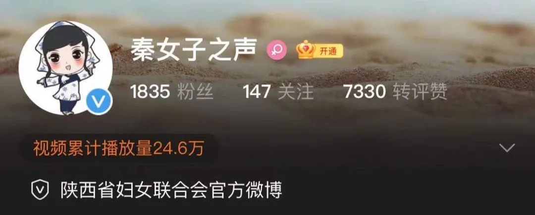 公司高管当着孩子面家暴妻子！被停职只是第一步休闲区蓝鸢梦想 - Www.slyday.coM