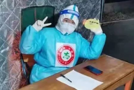 击退奥密克戎！普东街好榜样疫情防控突击队志愿者申请出战！休闲区蓝鸢梦想 - Www.slyday.coM