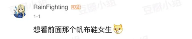 男医生直播妇科手术？直播无下限，监管需“上线”休闲区蓝鸢梦想 - Www.slyday.coM