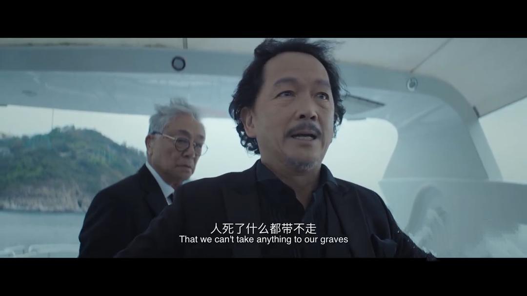 人熊鹏在映后交流时感叹:"最遗憾的就是智叔没等到电影上映就去世了