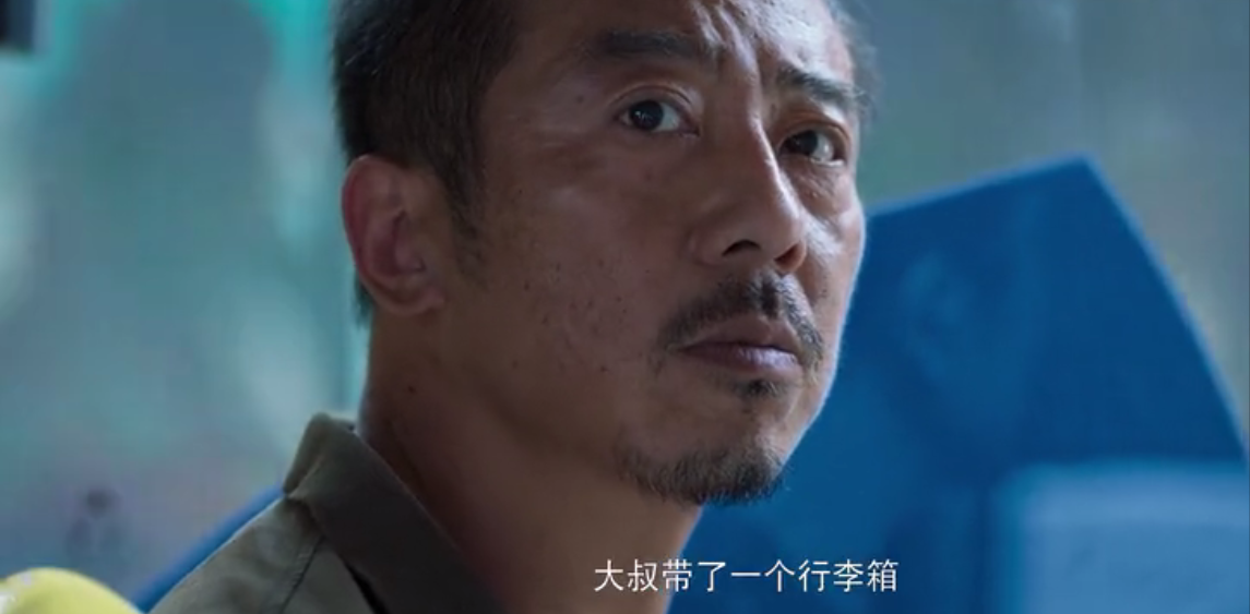 看《开端》,附赠赵今麦和白敬亭的首部CP偶像剧,太划算了休闲区蓝鸢梦想 - Www.slyday.coM 看《开端》,附赠赵今麦和白敬亭的首部CP偶像剧,太划算了休闲区蓝鸢梦想 - Www.slyday.coM